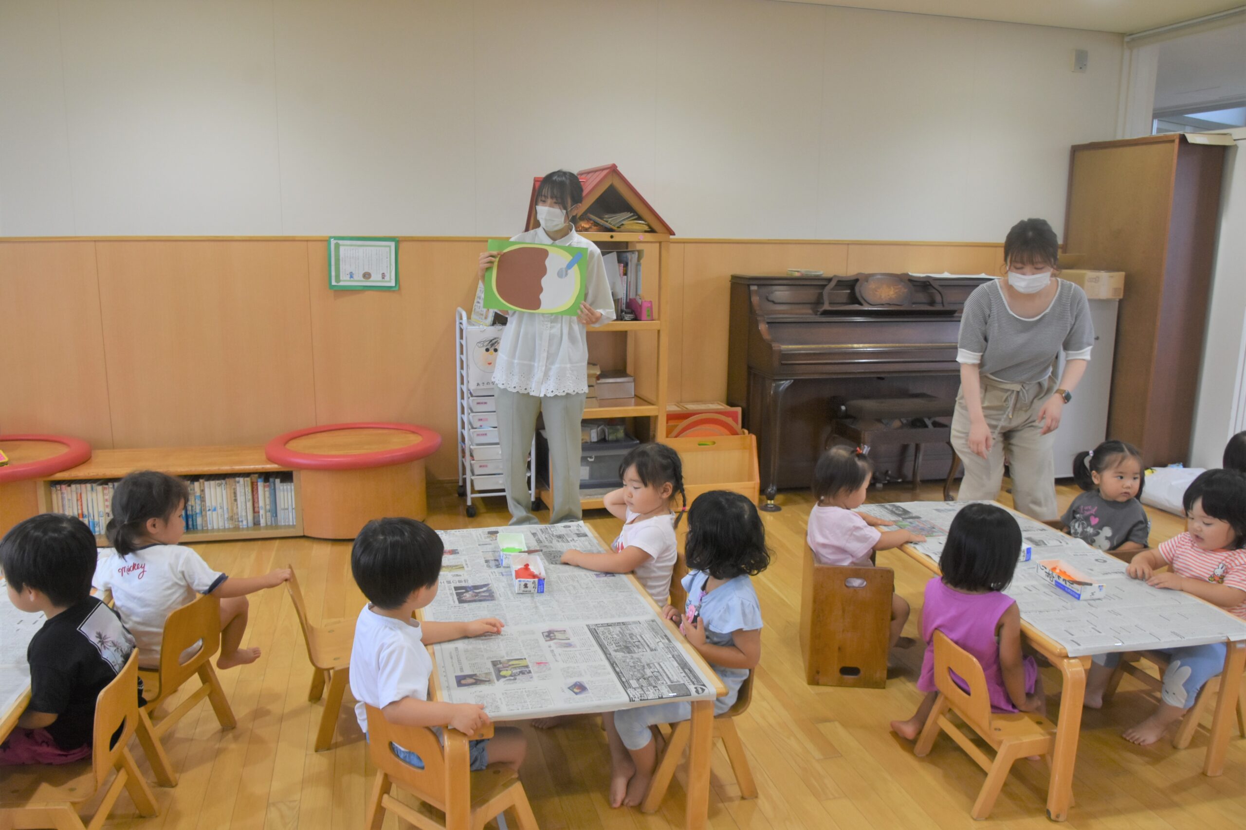 学校法人馬越学園